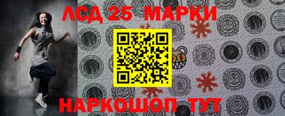 ALPHA PVP Ливны