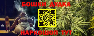 прущая мука Ликино-Дулёво