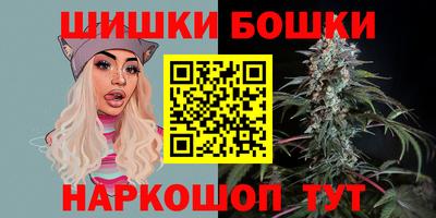 прущая мука Ликино-Дулёво