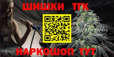 прущая мука Ликино-Дулёво