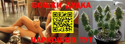 ALPHA PVP Ливны