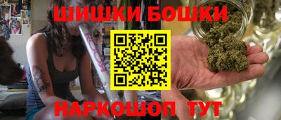 ALPHA PVP Ливны