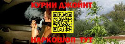 прущая мука Ликино-Дулёво