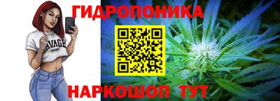 прущая мука Ликино-Дулёво