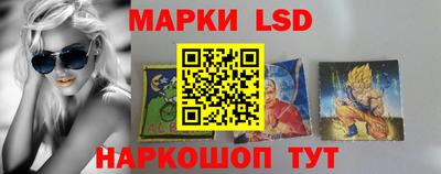 spice Лесосибирск