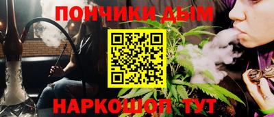 spice Лесосибирск