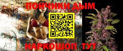 прущая мука Ликино-Дулёво