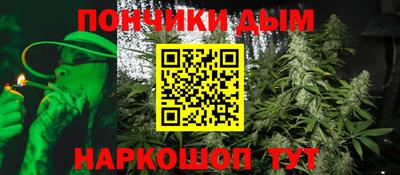 spice Лесосибирск