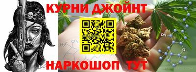 прущая мука Ликино-Дулёво