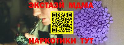 прущая мука Ликино-Дулёво