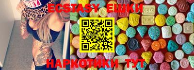 прущая мука Ликино-Дулёво