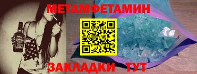 прущая мука Ликино-Дулёво