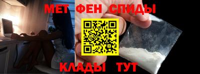 прущая мука Ликино-Дулёво