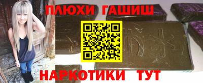 прущая мука Ликино-Дулёво