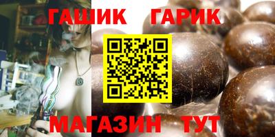 прущая мука Ликино-Дулёво
