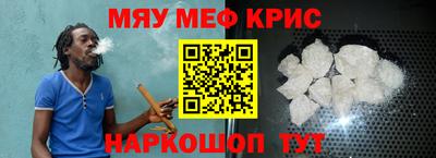 spice Лесосибирск